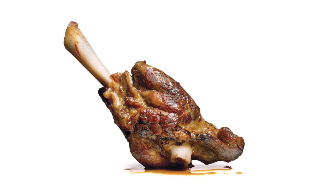 Side of Lamb Shank at Shawarma House SD